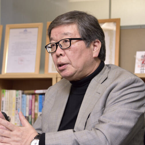 株式会社フューチャー・デザイン・ラボ代表取締役会長 竹原啓二様の写真