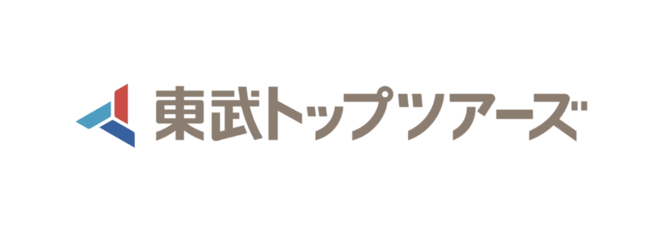 東武トップツアーズ株式会社さまのロゴ